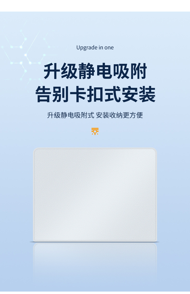 Suitable for Volkswagen Tiguan Tan Yue Tuang Suede Electrostatic Adsorption Sunroof Sunshade Sunshade Sun Insulation Sunshade