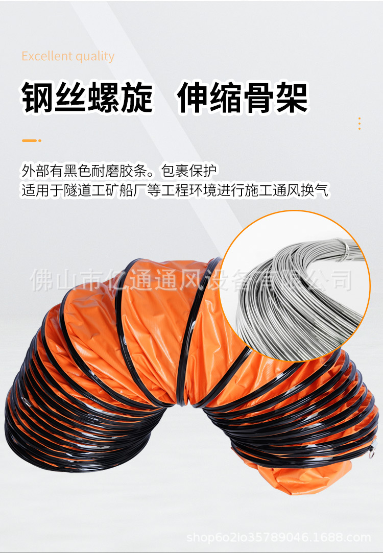 1688-2风管_03.jpg