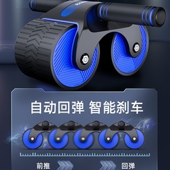 健腹輪自動スプリングバック練習腹筋フィットネス器材男性家庭用収腹神器巻腹輪ローラー健腹器