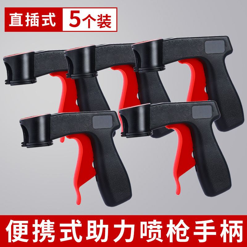 Universal – Sheet Metal Spray Repair Gun, Universal Refurbishing - upgraded-patented-effort-saving-5-pieces