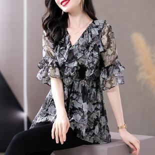 Loose Belly-Covering Brand Chiffon Shirt Women's French Black Top 2025 Spring and Summer New Mother's V Neck Shirt
