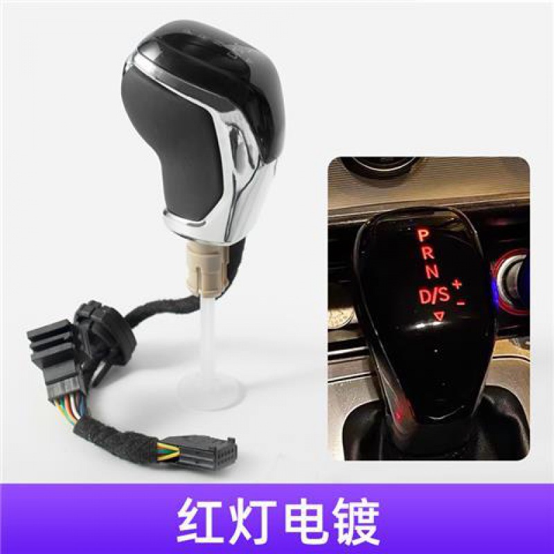 Adaptable a Maiteng engranajes electrónicos CC Lingdu Xinbao Lai Speed Lang Yi Pasat Teitu Guan fabricante de modificación de golf image 9