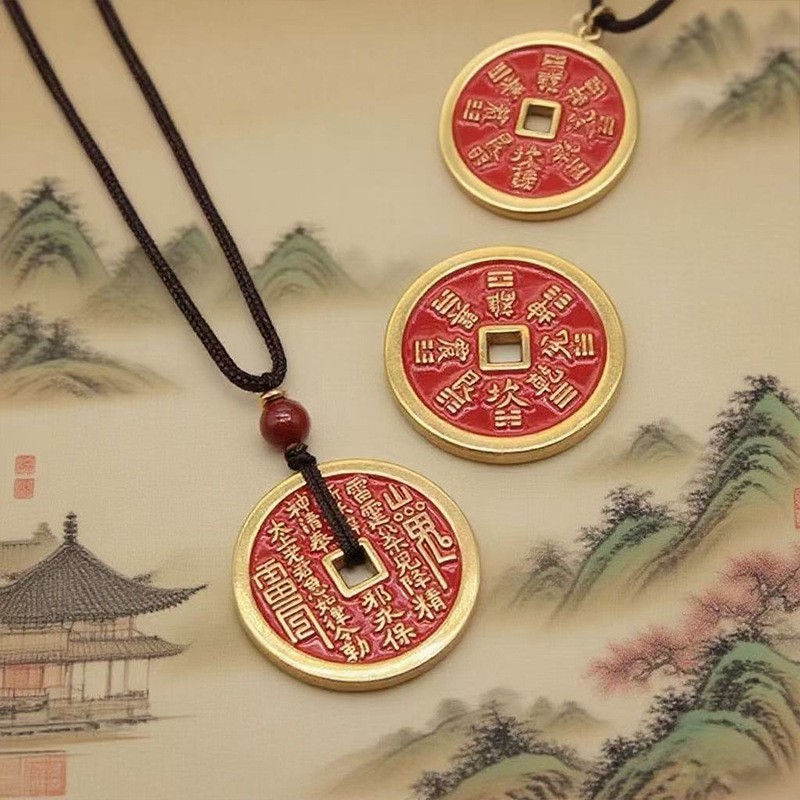 中国風山鬼花钱黄銅朱砂民族風装飾キーホルダー金属ギフトペンダントアクセサリー工場|undefined