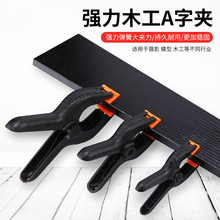 ľ���A��a�֊A�̶��A�๦�܏��ɊA����ľ��A�͊A�o��