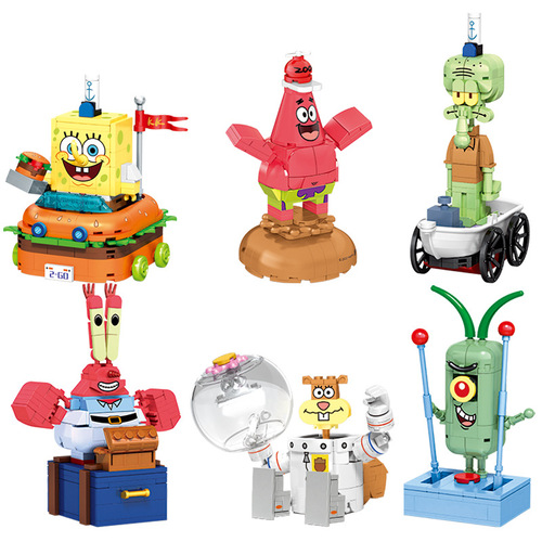 Senbao is compatible with LEGO SpongeBob SquarePants genuine authorized cartoon puzzle assembled building block toys wholesale one piece drop shipping