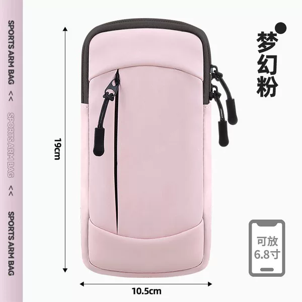 Cross-border running phone arm bag, unisex sports fitness waterproof lightweight arm sleeve wrist bag phone pouch