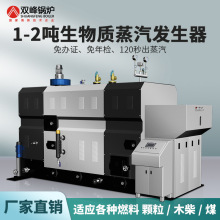 �p��偠t �����|�w�� ȼú ���Iȫ�Ԅ� ���ù��� ��ʽ �����l����