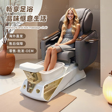 �羳�������׽����B����ԡ�๦�ܰ�Ħ���������_ˮ��spaɳ������