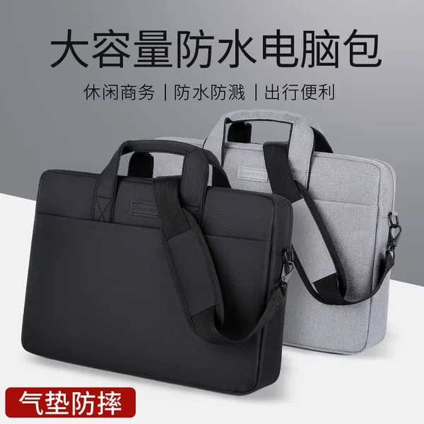 Cross-border Shoulder 15.6 Inch Laptop Bag Business Portable Water-repellent Business Bag for Men and Women Office Bag
