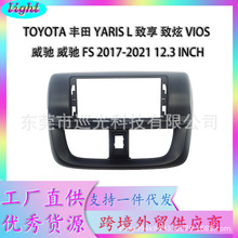 �m��TOYOTA�S�� YARIS L ���� ���� VIOS ���Y FS������׃���