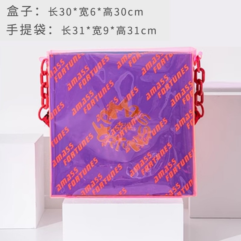 Caja de regalo fluorescente - por favor vea la imagen