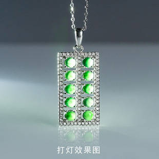 S925�y�Ƕ��Ȼī��A؛�����P��ʯ�����r��Ů�������Ʒ