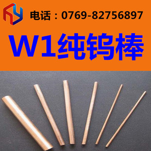 �N��W1���u�� �~�� �~�� Ҏ���Rȫ Ʒ�|���C
