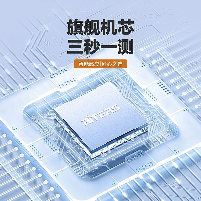 라이트 전자 온도계 가정용 실내 베이비 룸 디지털 디스플레이 높은 정밀도 온도 및 습도 측정기 건조 습도 룸 온도계