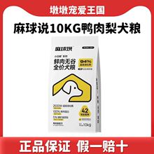 �����fС�׼Z���Zȫ�r��������ɷ���ȫ�I�B����������Ȯͨ��10kg