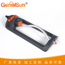 铝管摇摆洒水器 园林草坪绿化浇水喷头  屋顶花园浇水降温洒水器