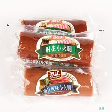 �p�R��ʳ�⻨С������֭�LζС����85g*5֧���c���c�������ʳ�o