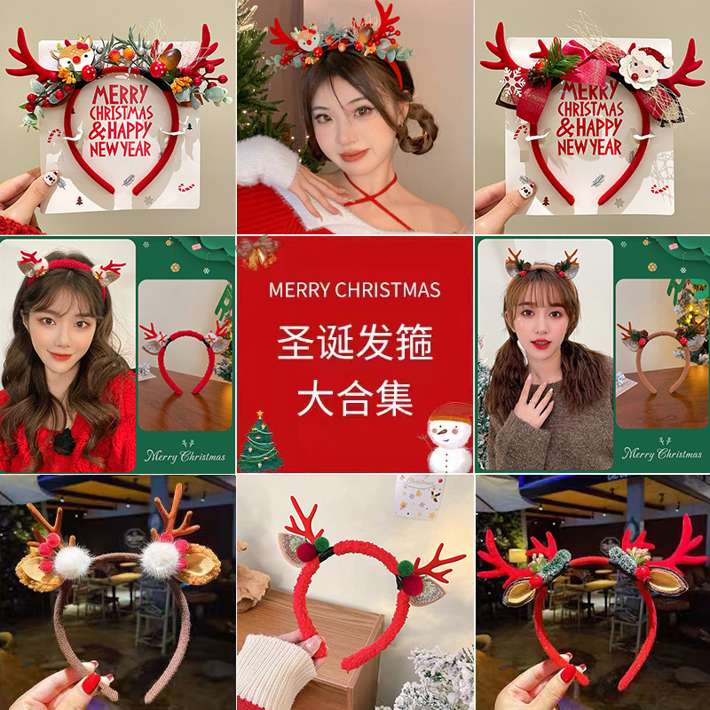 new christmas hair accessories hair band mori style elk headband hair clip christmas hair band gift red antlers headdress