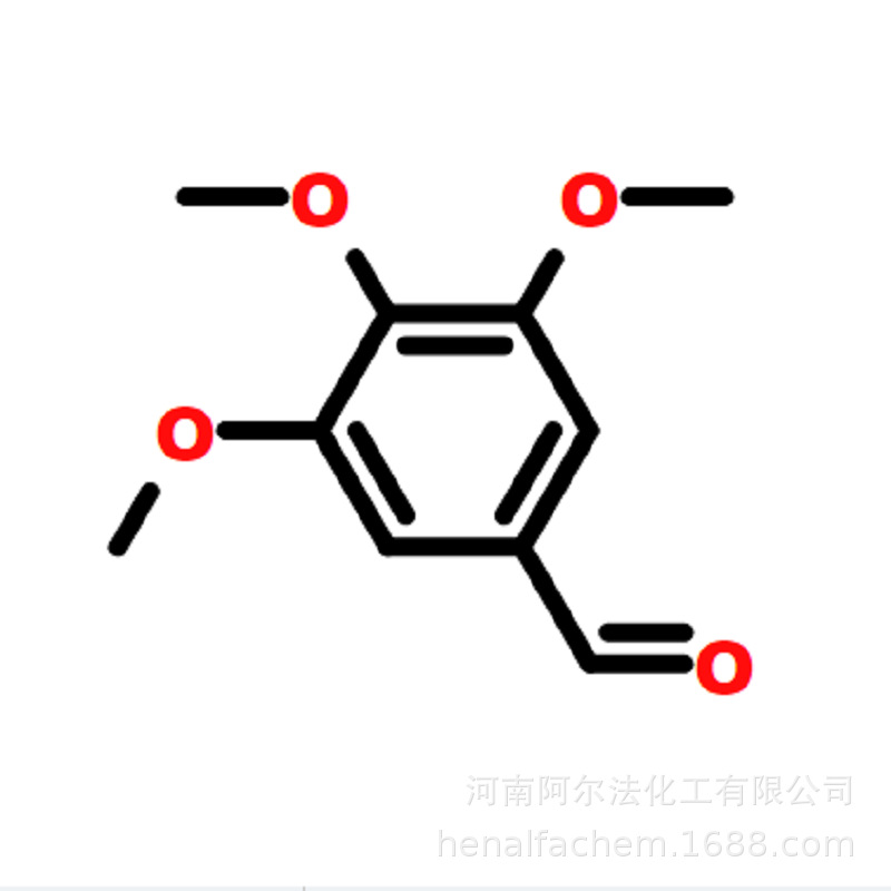 现货厂家供应3,4,5-三甲氧基苯甲醛CAS号86-81-7