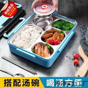 304 Stainless Steel Lunch Box, Fast Food Plate Lunch Box with Lid, Divided Lunch Box for Office Workers and Students, Anti-Scalding Insulated Lunch Box