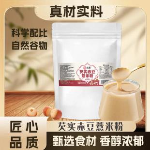 �͌��ඹ޲�׷� ��ͼ�ʳ���������s�Z����ʳ��֬245��