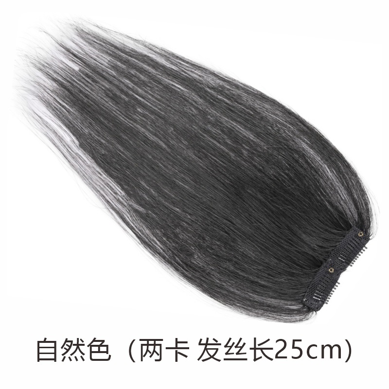 완전 손으로 짠 리얼 헤어 (카드 2장 25cm) 내추럴 컬러