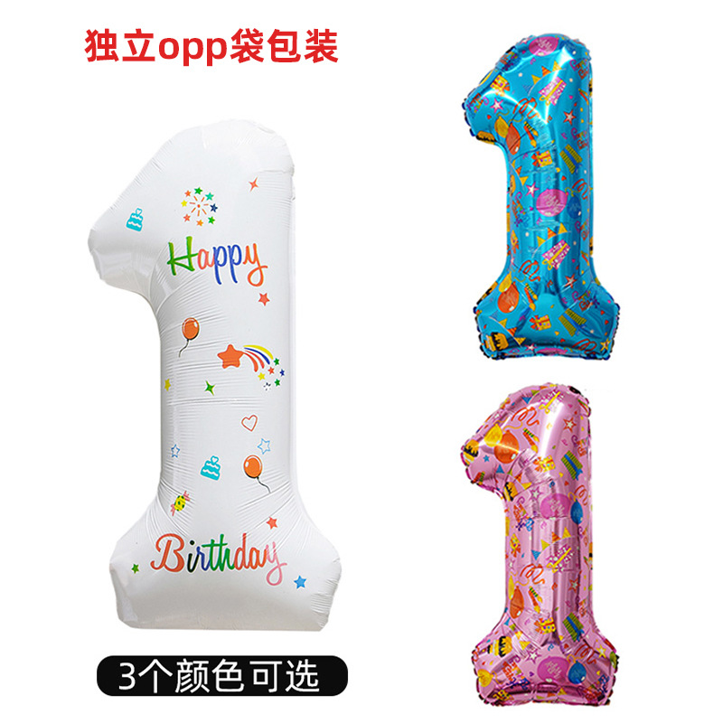 32 pulgadas número blanco feliz cumpleaños globo decoración película de aluminio fiesta escena de la foto diseño de fondo accesorios de vestir