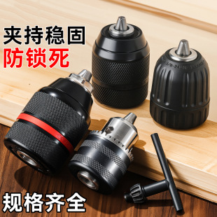 ��N�D늰������b��ĥ�C荊A�^ �๦���f��݆�Ԅ��i�oʽ荊A�^