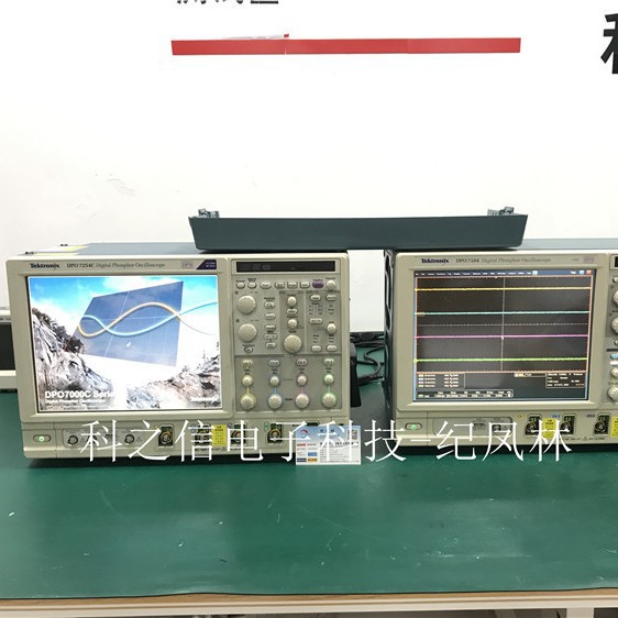 现租售回收Tektronix泰克DPO7054C DPO7104C DPO7354C数字示波器