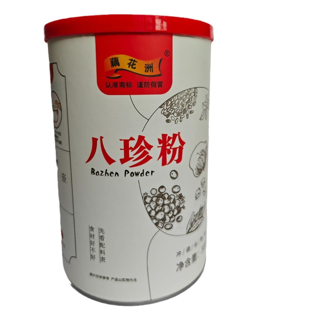 源头工厂藕花洲正品八珍粉怀山药茯苓薏仁陈皮冲调食品早餐代餐