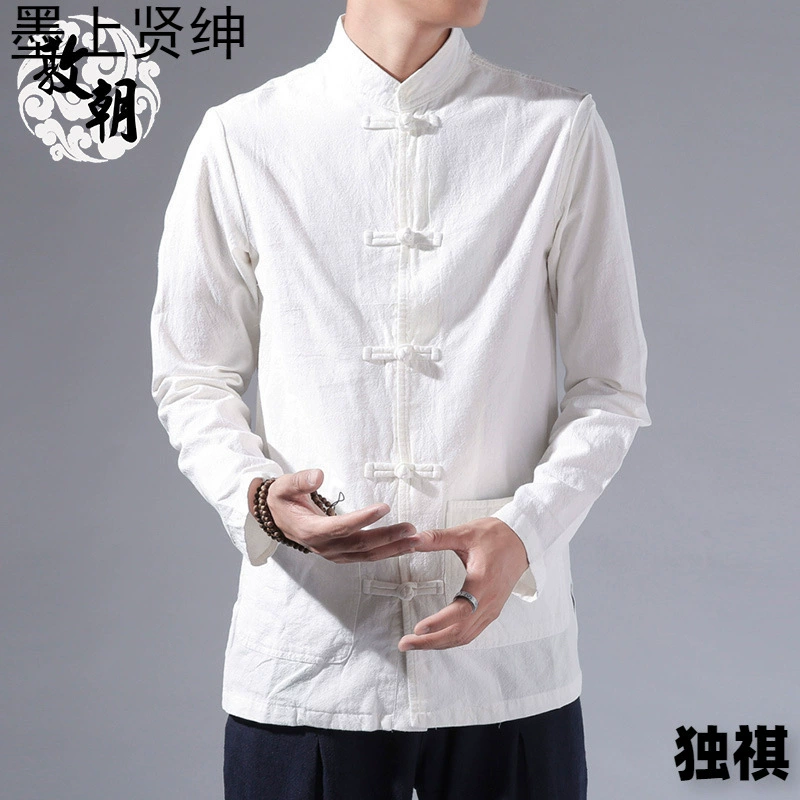 Китайская ретро-рубашка Tang мужская рубашка с длинными рукавами