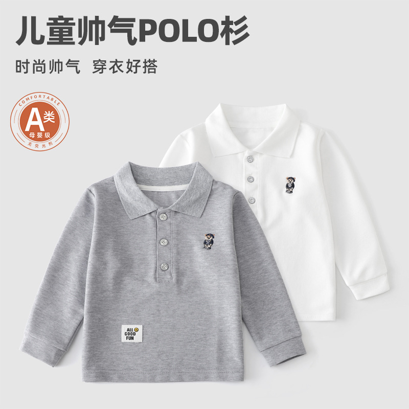 Children's Polo Shirt 2025 New Kidsren's Clothing Spring & Fall Boys Pure Color Embroidered Bottoming Shirt Kidsren's Lapel Long-Sleeved T-Shirt