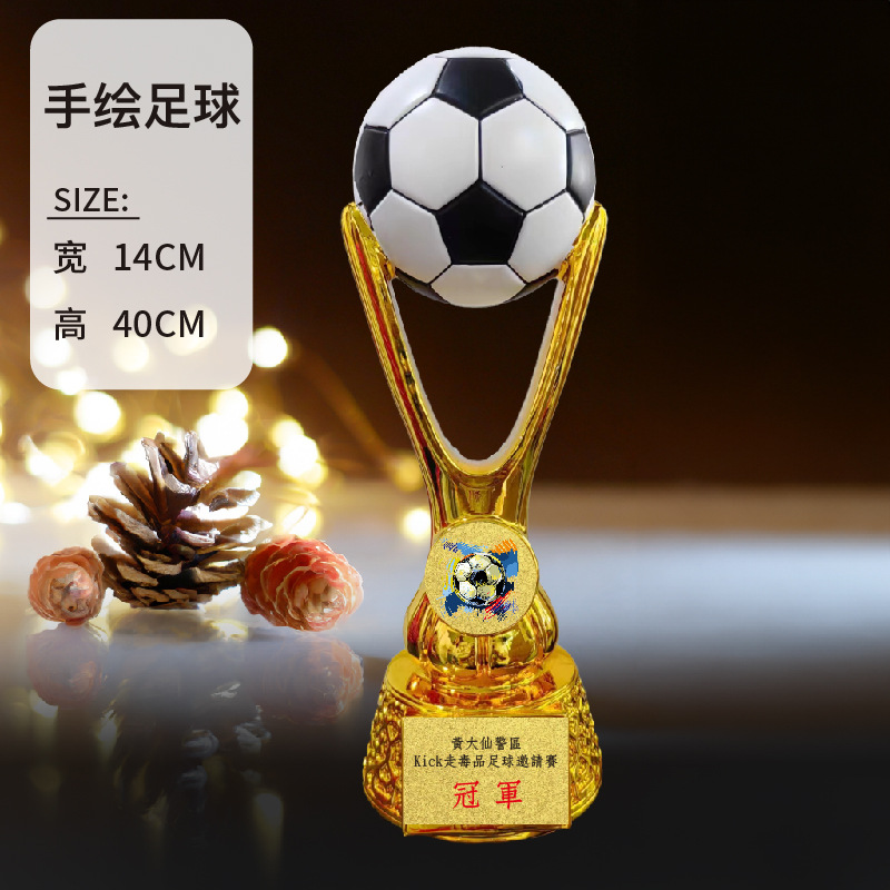 Trofeo de fútbol de baloncesto Campeón de la aldea BA Oro, plata y bronce Trofeo creativo de deportes de voleibol extra grande