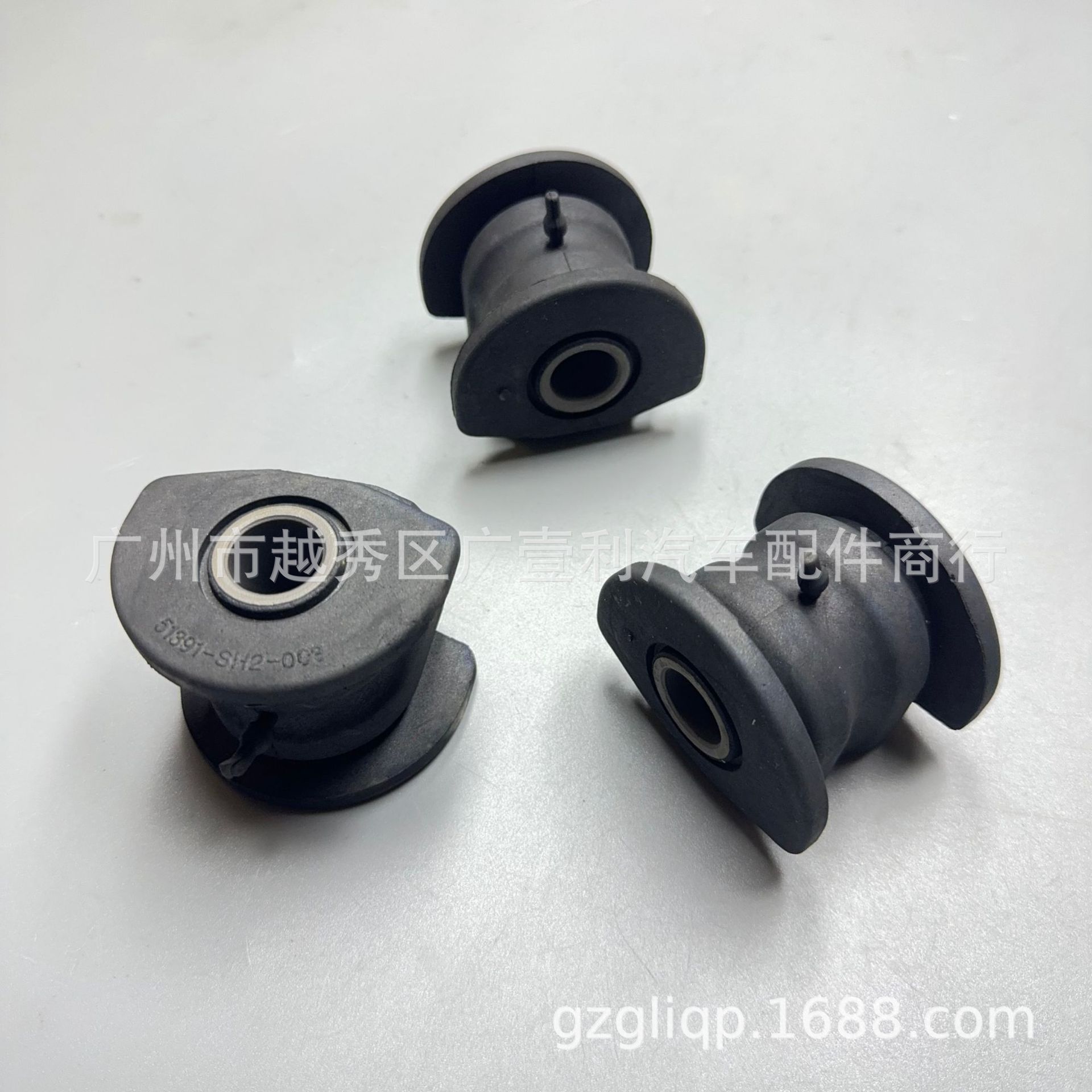 Applicable to 51391-S2H-A01 51391-S2H-003 51391-S2H-013 HRV lower suspension rubber sleeve