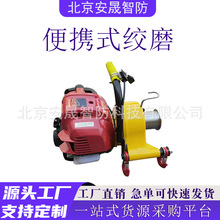 汽油机动牵引机电力施工拉线机便携绞磨手提式四冲程收线器