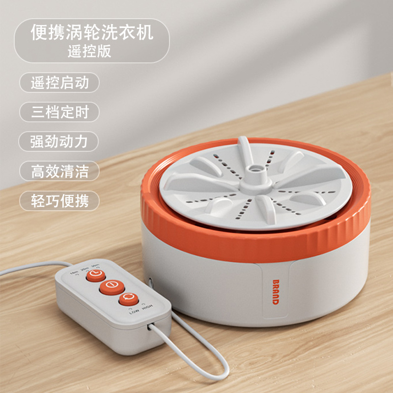 Turbina lavadora mini ropa interior calcetines lavadora dormitorio viaje portátil perezoso lavandería artefacto al por mayor