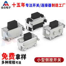 �S��ֱ�N2*3/2*4*3.5H΢���_�P���C�����NƬ���I�Ȱ��p�|�_�P�S