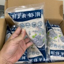 �r�����r�� 150��*30��/�� ����P�|��ʳ���r�� �ك��r�r��