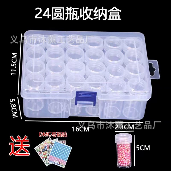 Storage box, sticker, 24 pieces