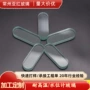高硅异型方形无气泡玻璃