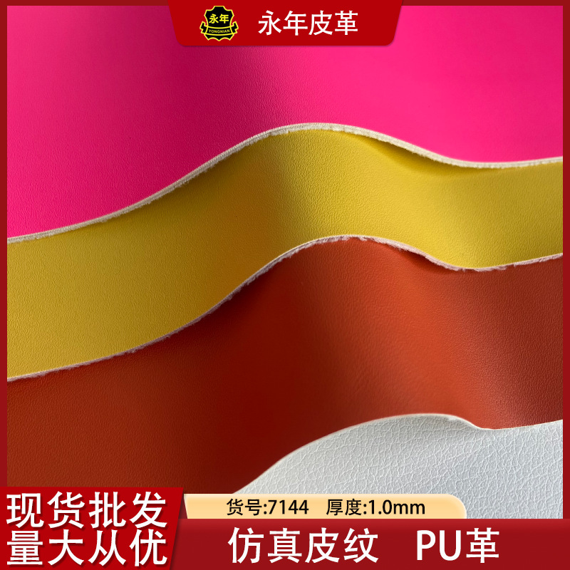 1.0100ƹ ƤִɳPUƤϸƺϳɸ