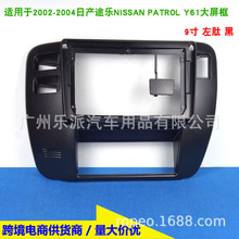 �m��97-04�ծa;��PATROL Y61 Ѳ߉��׿������������׃�׿����