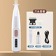 other product image