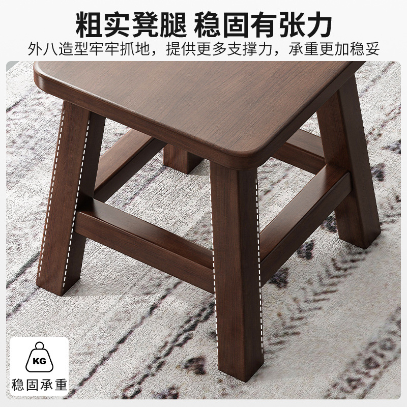 Taburete de madera cuadrada de color tronco taburete de madera sala de estar taburete de cambio de zapatos de puerta de casa no se cansa de sentarse por mucho tiempo