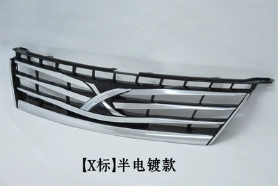 Reiz Modified X Standard | Zhongwang - x-mark-semi-plated-model-brand-precision-and-quality