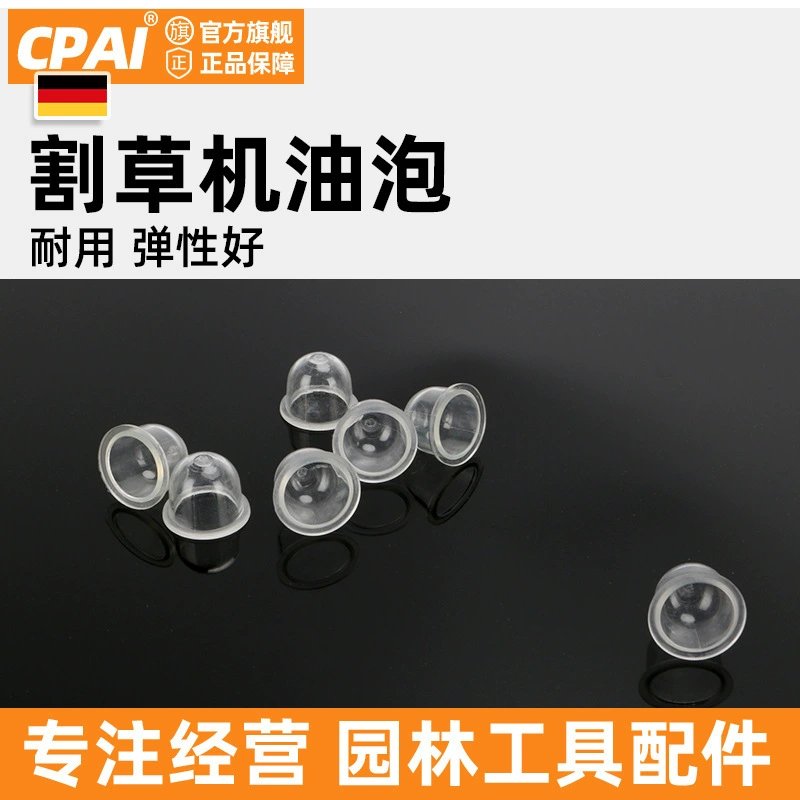 Газонокосилка карбюратор масляная пена для двухтактной четырехтактной косилки зеленый забор косилка универсальные аксессуары