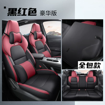 Modelə uyğun (Original) oturacaq örtükləri — Seat Cover - second-generation-x5plus-black-and-red-luxury-version-five-seats-fully-surrounded-default-item