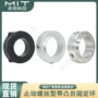 锁紧scsbrscsraw台阶挡圈
