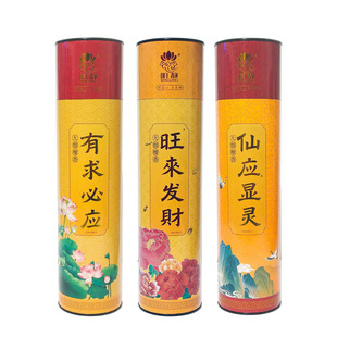 ���oͲ�b�o��̴������Ϲ��Շ������ؔ�����^����ݷ���