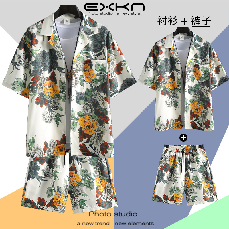 C112 살구 [슈트] (셔츠+반바지)